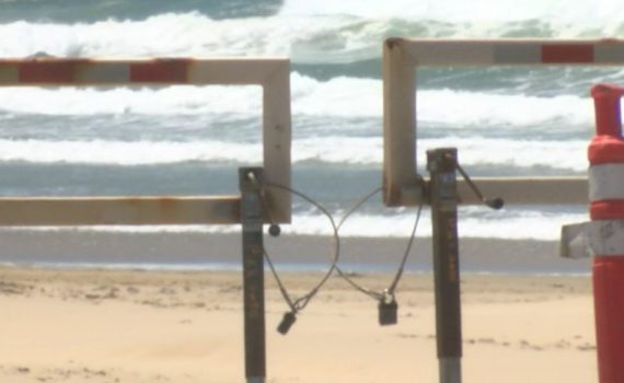 ODVRA Locked Gates